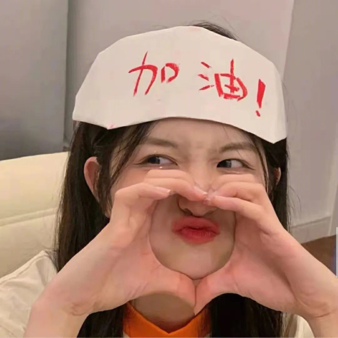 未来之书